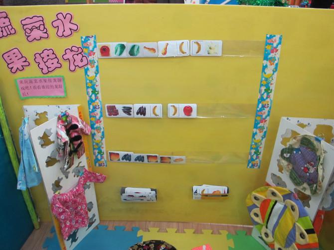 幼儿园烧烤区简单自制玩教具,幼儿园pvc管自制户外玩教具