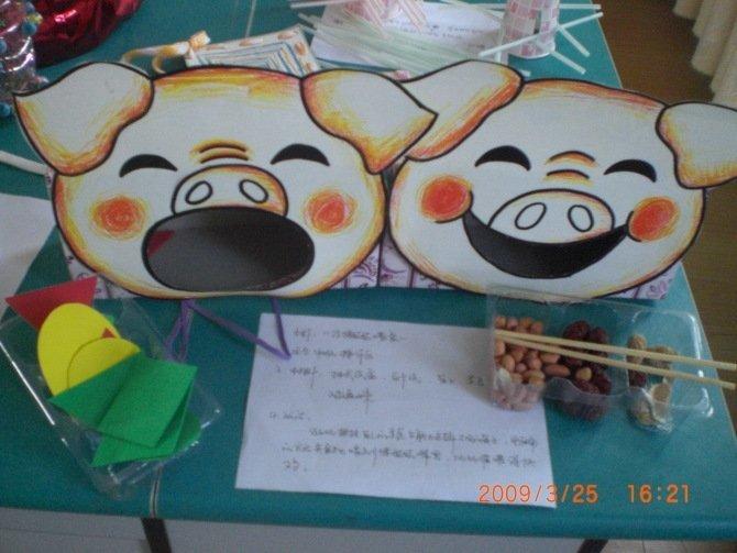 幼儿园烧烤区简单自制玩教具,幼儿园pvc管自制户外玩教具