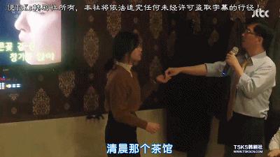 把性骚扰当打情骂俏，怪不得人民日报要批评《谈判官》等烂剧……