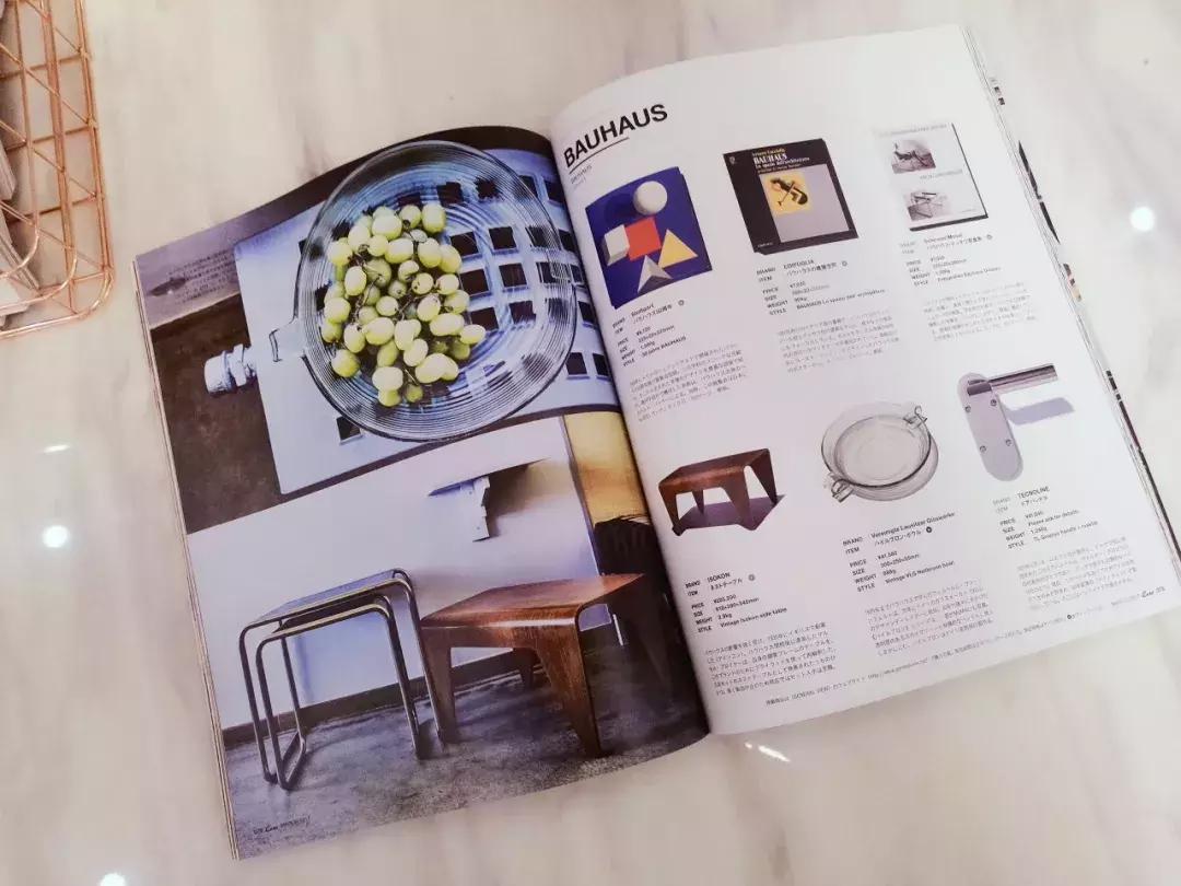 最好看的时尚家居杂志,比较著名的家居杂志