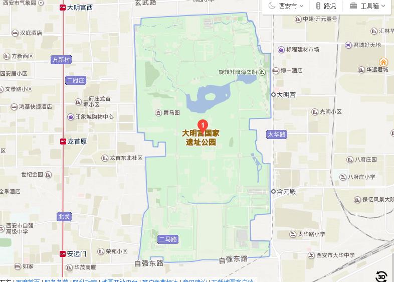 西安世界文化遗产有哪几处,大明宫世界文化遗产