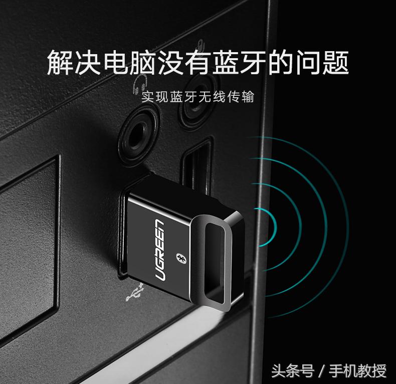 vivo手机怎样连接电脑传输文件,手机与电脑如何通过wifi互传文件