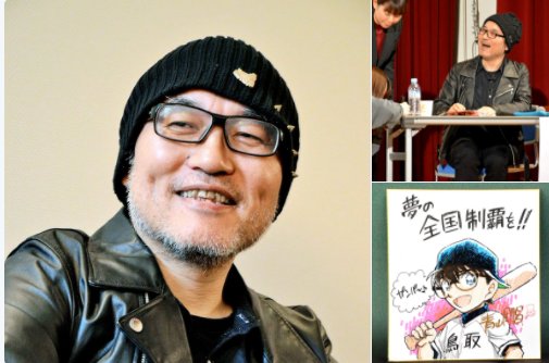 閭ｄ簺骞磋拷杩囩殑瓒崇悆,閭ｄ簺骞磋拷杩囩殑鏌崡