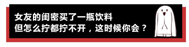 已婚女人暧昧短信怎么处理,女人发暧昧的信息给我怎么处理
