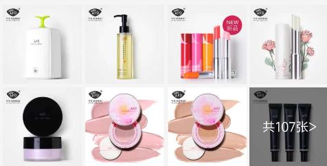 淘宝微选,微选跟淘宝的区别在哪里看