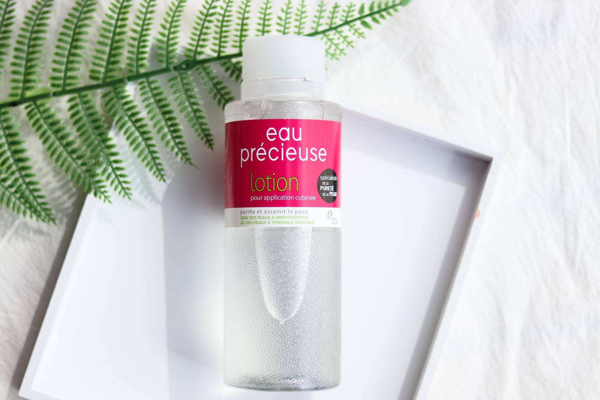 适合湿敷的去闭口的水推荐,一个星期祛闭口