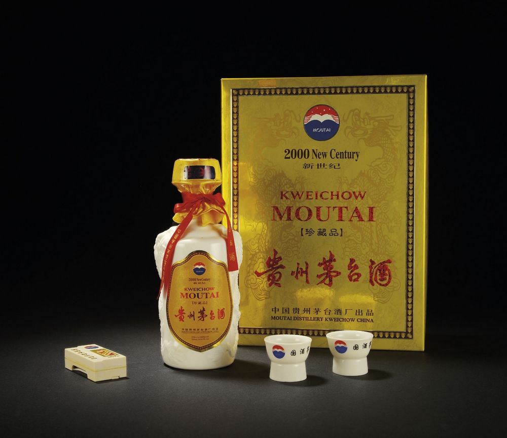 茅台珍藏版的酒有哪些,茅台纪念酒30年珍藏款