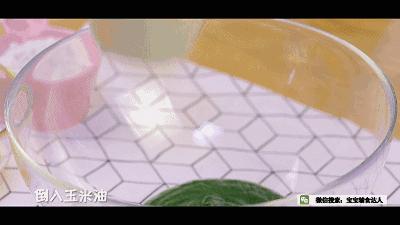 给孩子吃淡奶油,给小孩子吃奶油