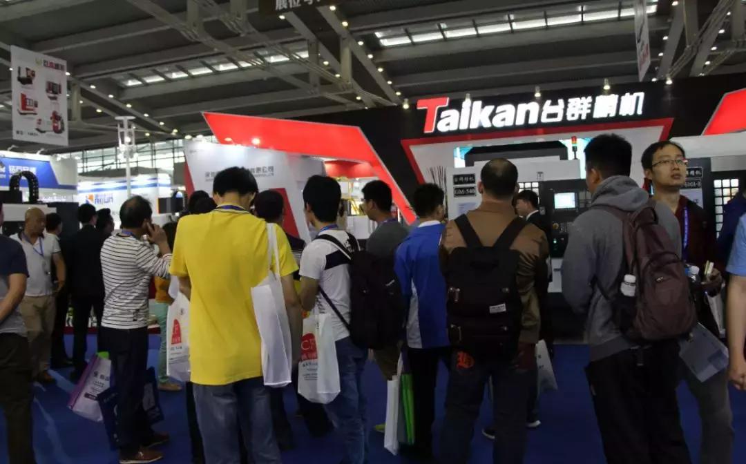 “智”赢未来台群精机2018深圳SIMM机械展完美收官精彩回顾