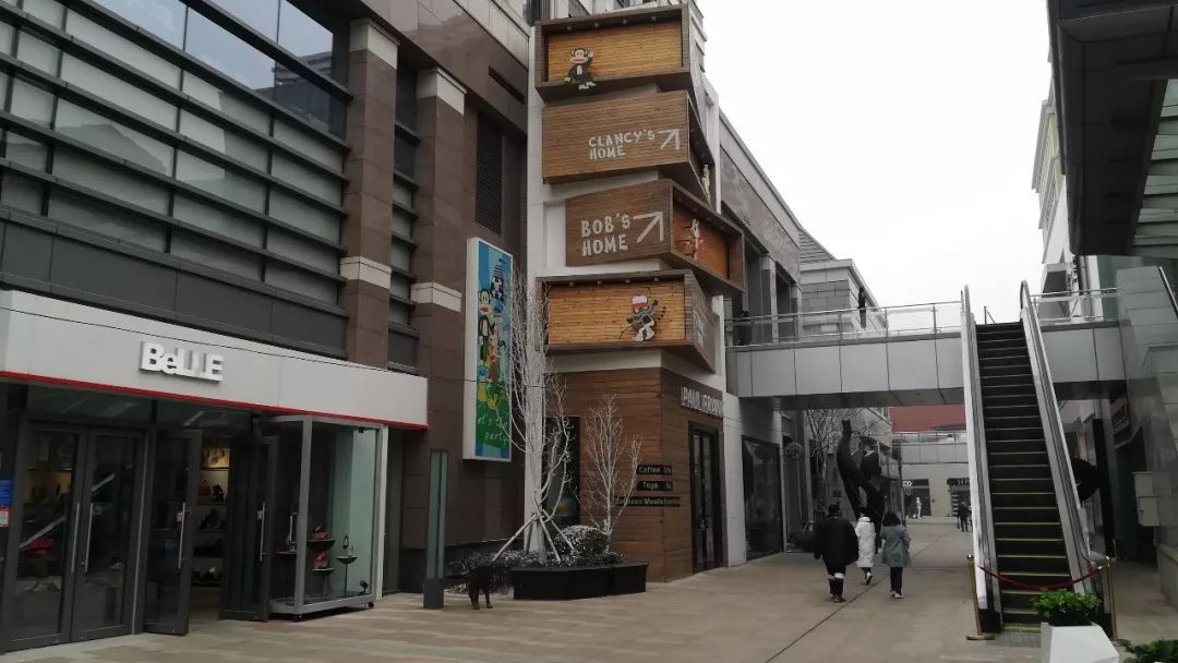 帝都33天800公里，双肠君走访的那些商业项目之大悦城、近郊篇