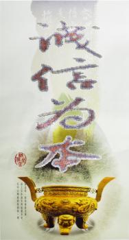 雍乾盛世艺术欣赏,雍乾盛世精品艺术品推荐