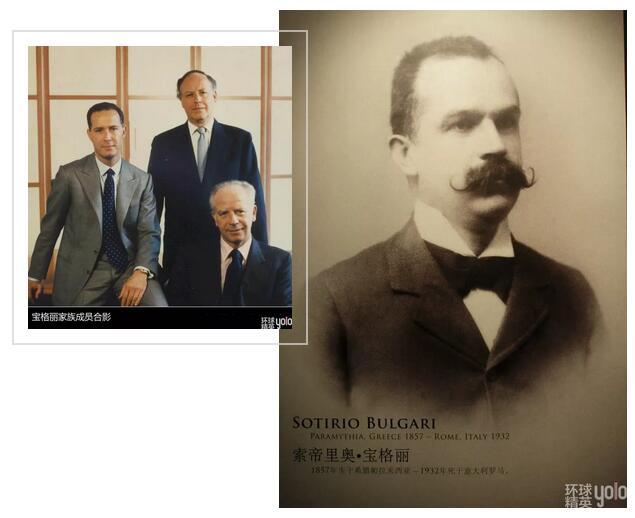 传承力量时尚|宝格丽家族:谁也躲不过的资本游戏