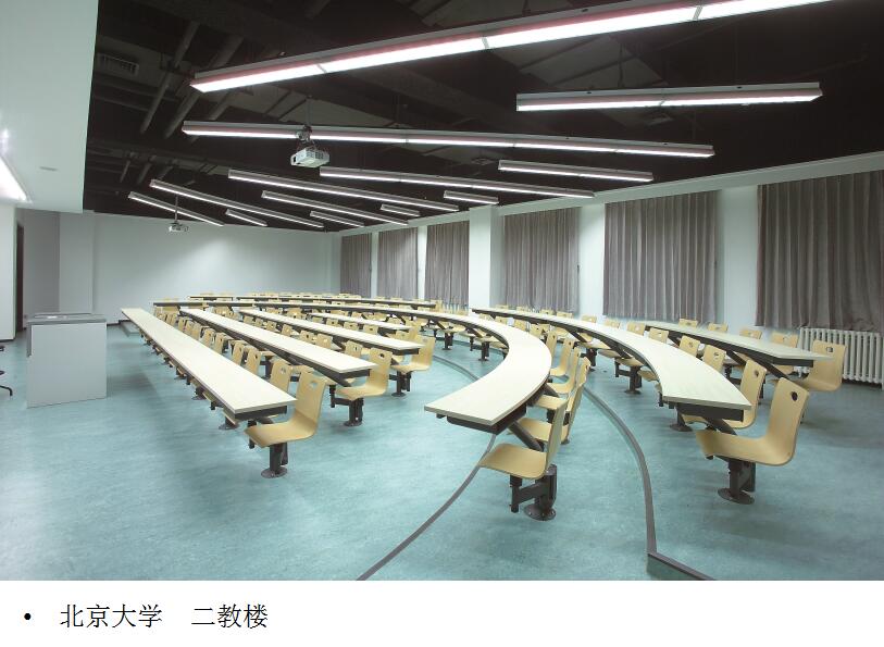 鍚夎崳瀹跺叿鏁欏,鍚夎崳瀹跺叿