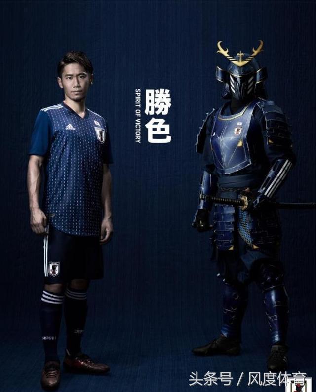 2018世界杯各国球服图片,世界杯各个队的球服