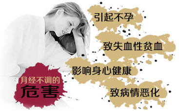 中医常用的八大中成药,中医常用中成药大全