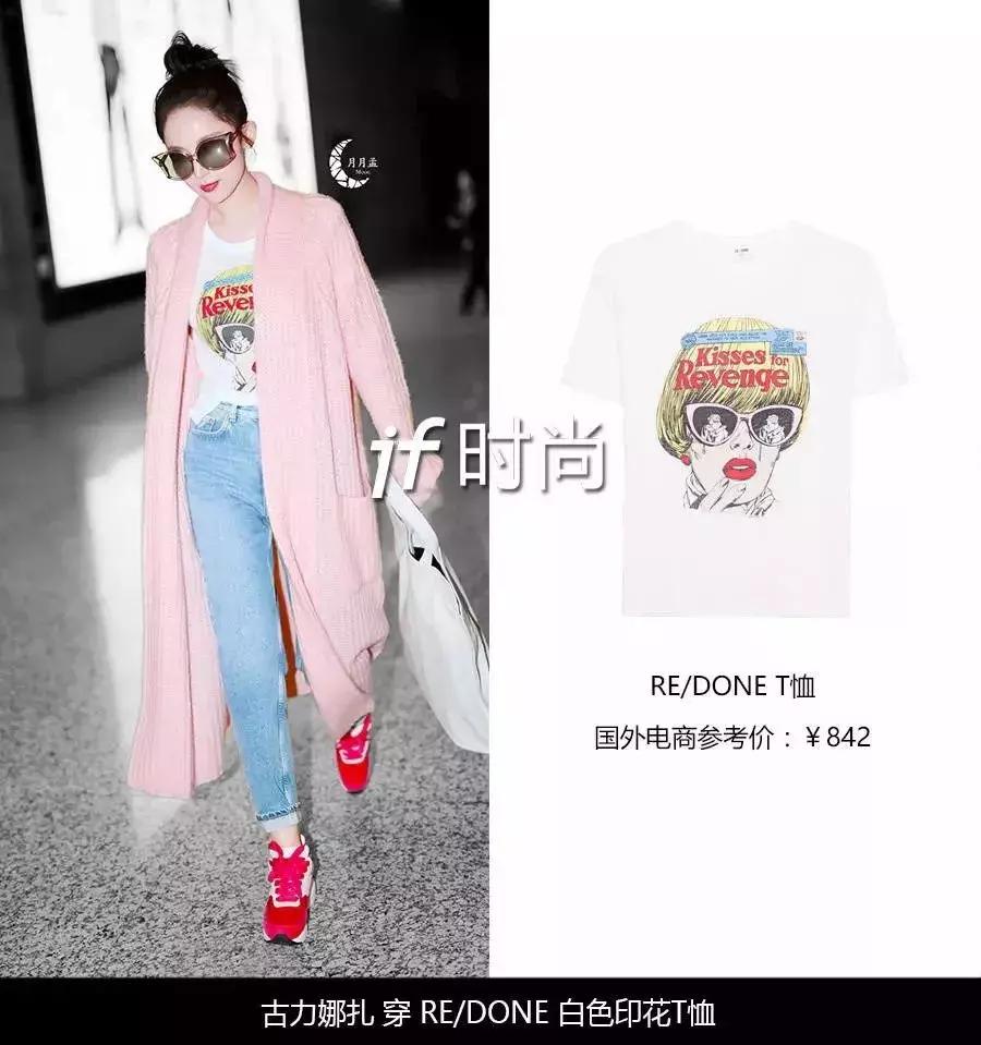 2022年爆款白t恤,最火的白t恤是什么牌子