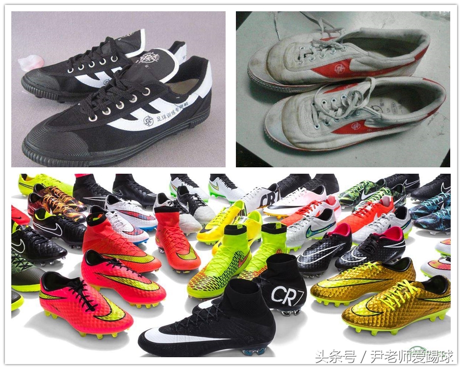 一个业余足球运动员的自我修养,一个足球员的日常训练标准