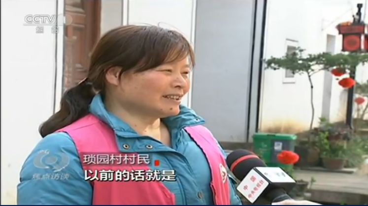 央视再次点赞农村垃圾分类的“金华模式”——浙大与金华的结合