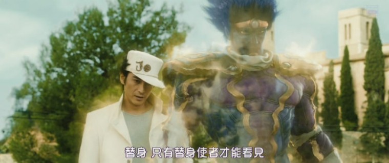 jojo的奇妙冒险替身合照大曝光,jojo的奇妙冒险真人版