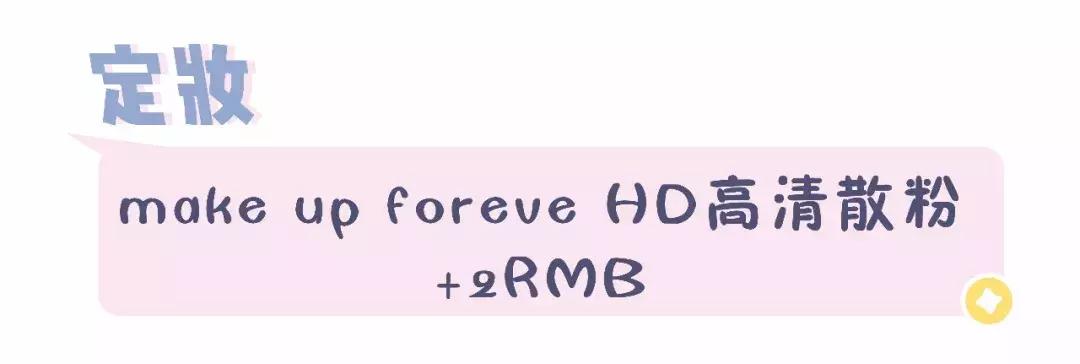 女生的脸价值一百万？哪有这么便宜！