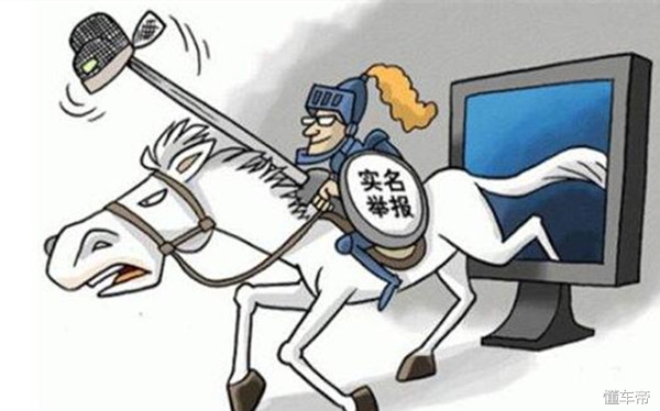 北汽裁员辟谣,北汽裁员