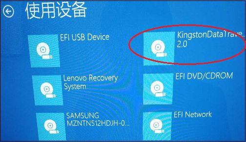 win10改win7找不到硬盘启动项,win10改win7没有驱动怎么办