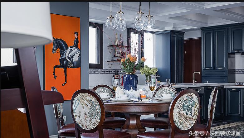 280平轻奢美式,120平美式轻奢风高级蓝灰