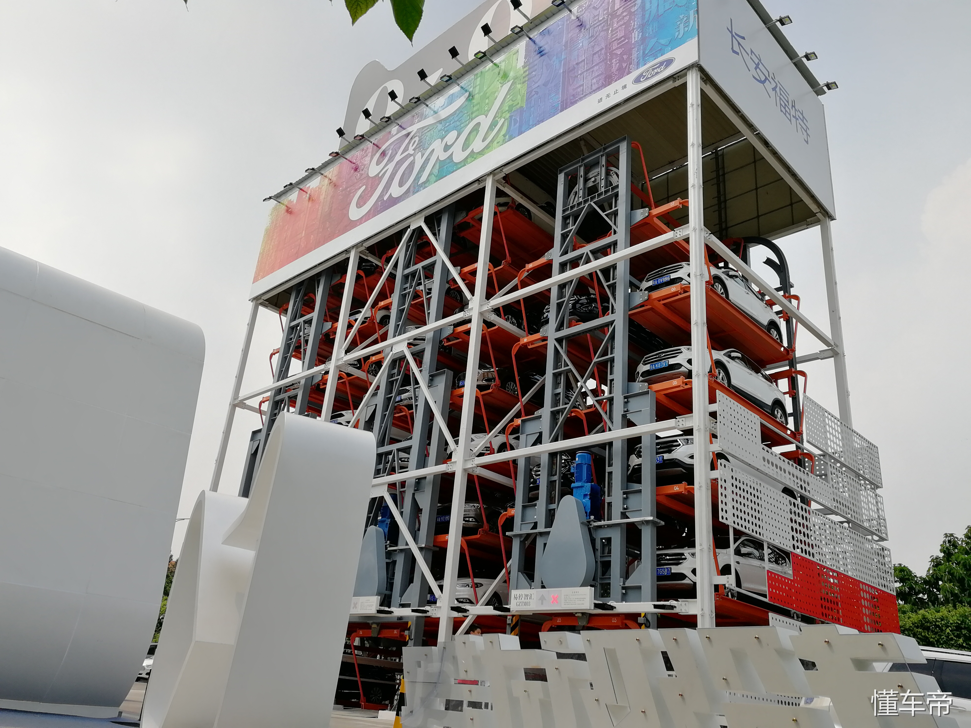 广州汽车试驾体验,广州超级试驾