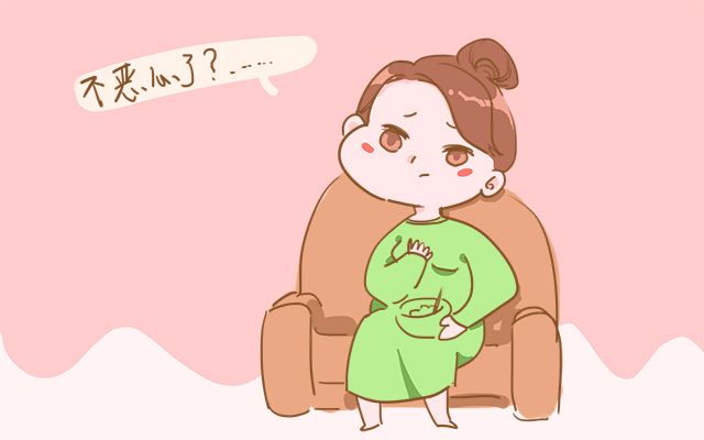 孕晚期突然出现剧烈的腹痛?有可能是胎儿受到危险了