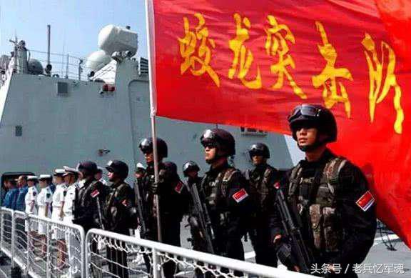 特种兵为军人而自豪,特种兵自豪