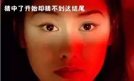 从“浪荡不羁”到“安分守己”——摩拜单车发展启示录