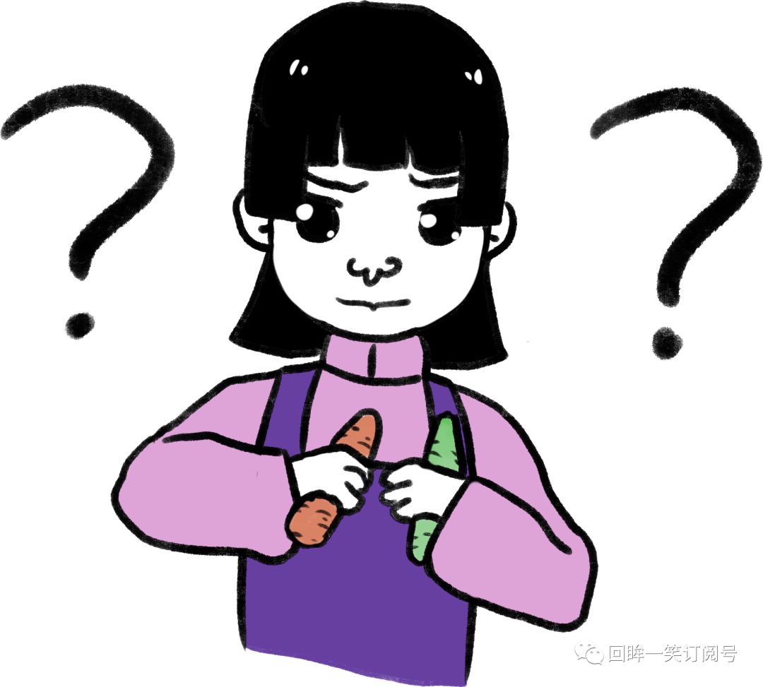 色盲家族,色盲逆袭