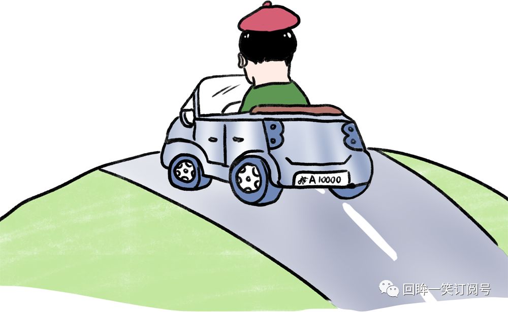 色盲家族,色盲逆袭