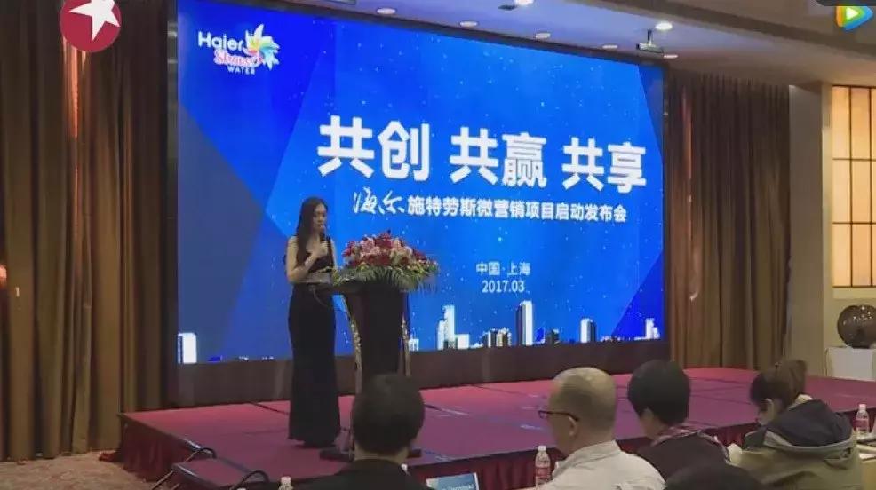 10大品牌微商,十大微商企业品牌