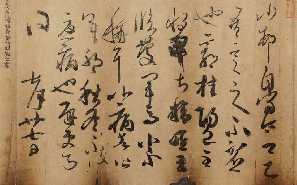 书法临摹与书法创作有什么不一样,书法的临摹方法有哪些