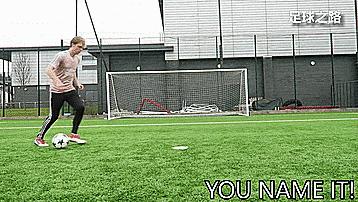 50种个人足球技巧训练,100个足球过人技巧gif