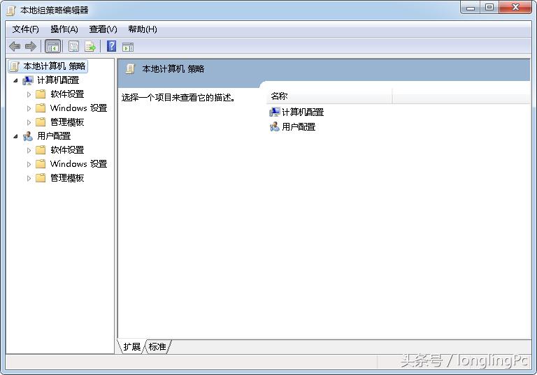 数字签名有什么用,什么是数字签名其作用是什么