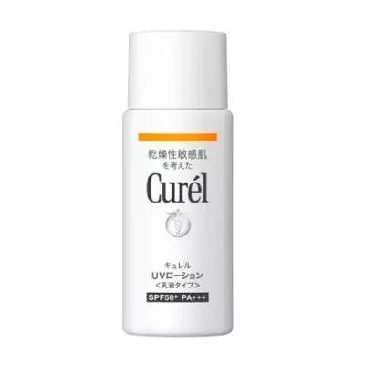 安耐晒防晒霜90毫升日本版,安耐晒国产和日本的区别