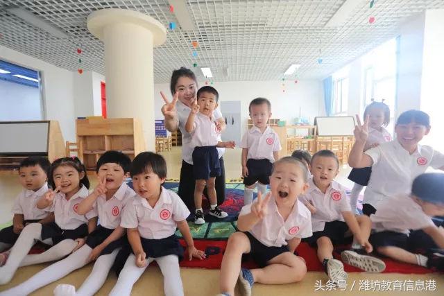 昌乐北大双语学校简介,北大公学昌乐双语学校招生简章