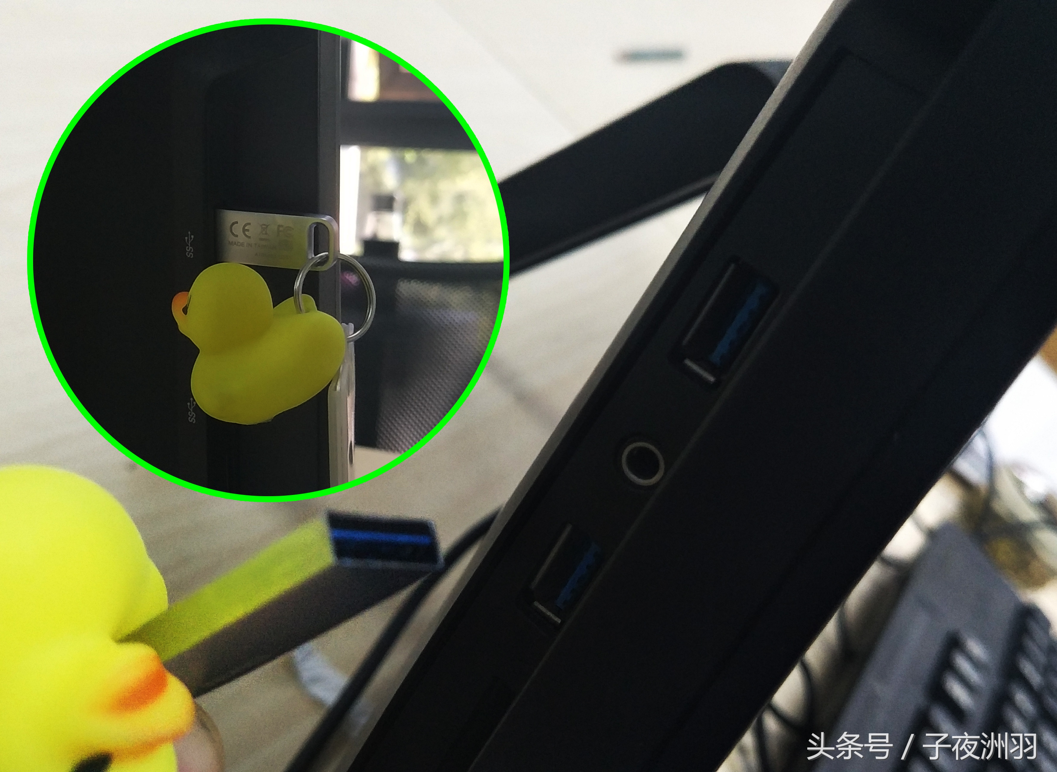 东芝u363u盘主控,东芝系列u盘哪款最好