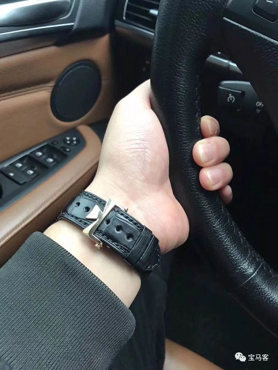 你以为开宝马的就只会戴劳力士吗？NONONO...