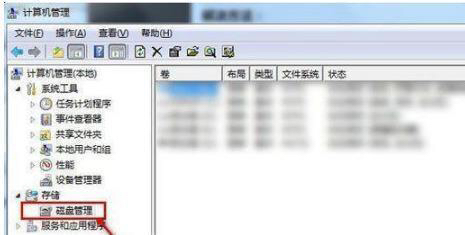 电脑怎么修复sd卡无法格式化,电脑上u盘无法识别怎么办