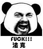 你为什么选择国际贸易这个专业呢,国际贸易学习的专业