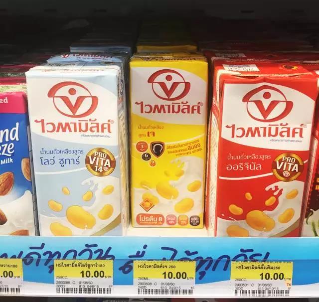 去泰国曼谷千万不要住的酒店,泰国7-11便利店可乐