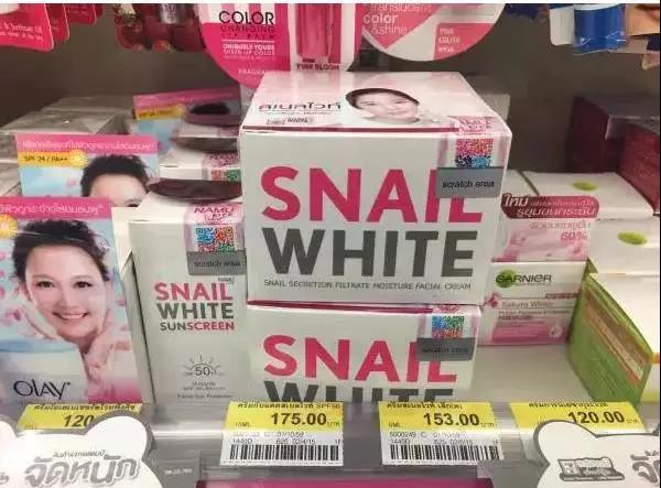 去泰国曼谷千万不要住的酒店,泰国7-11便利店可乐