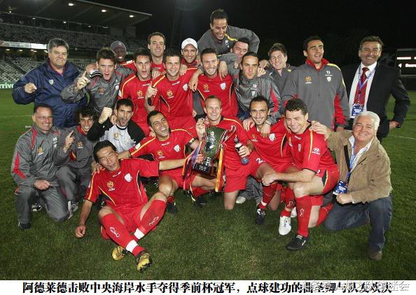 曲圣卿国家队进球,曲圣卿申花进球