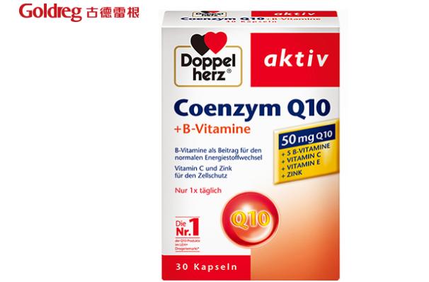 疲劳了一天好好休息吧,一整天的疲劳奔波总算结束