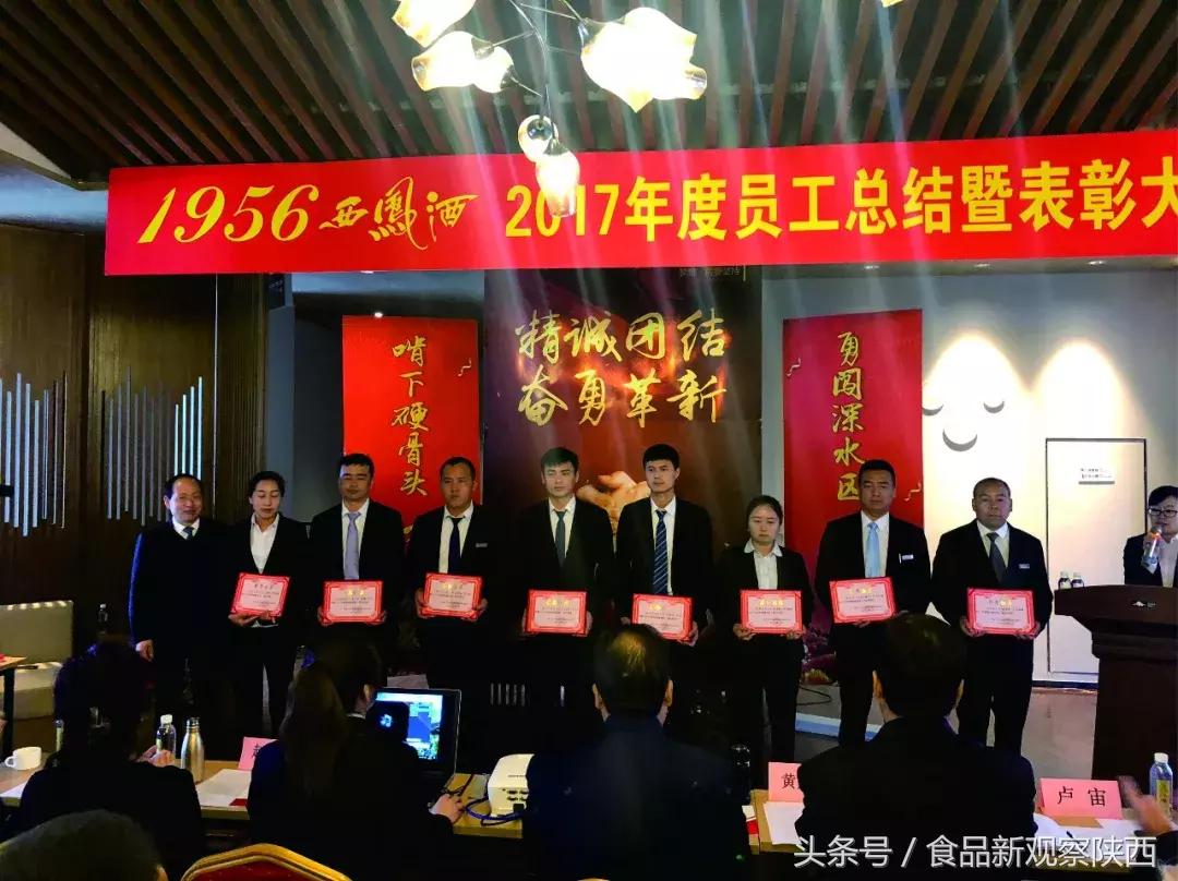 银达集团董事长黄建柱的个人简介,陕西银达集团董事长黄建柱