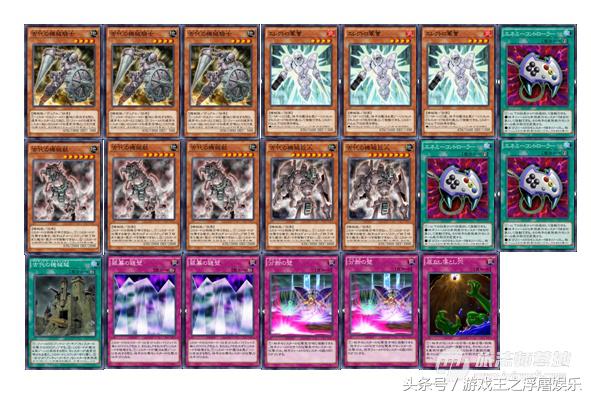 （浮屠娱乐）游戏王传说决斗者-库洛诺斯，古代机械光辉的崛起