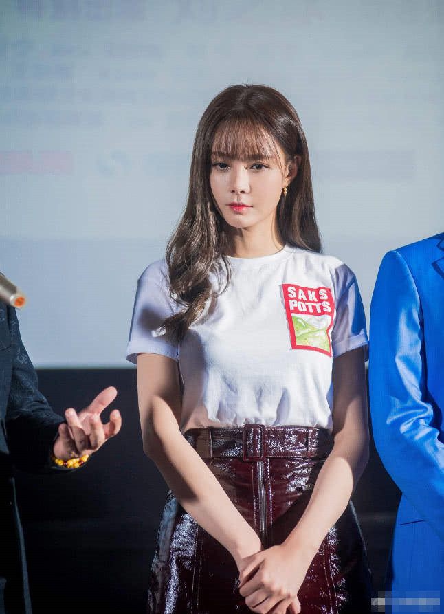 沈梦辰穿裙子图片,沈梦辰穿裙子